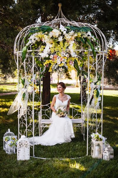 Fotografo di matrimoni Ivan Samodurov (ivansamodurov). Foto del 28 novembre 2018