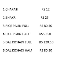 Gavthan Special Mutton Bhakri menu 8