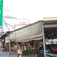 國榮肉燥飯