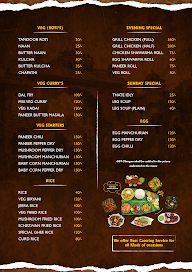 Aahaar 2020 menu 3