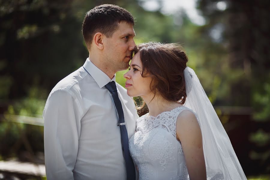 Fotografo di matrimoni Ilona Sosnina (iokaphoto). Foto del 14 giugno 2017