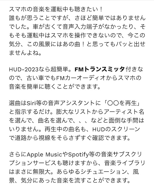 アルシオーネSVXのアップグレード・見た目には大きく変わりませんが・機能は大幅向上・1992年式だが・近代化改修計画に関するカスタム事例の投稿画像13枚目