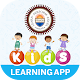 Praadis Education - Kids Learning App Download on Windows