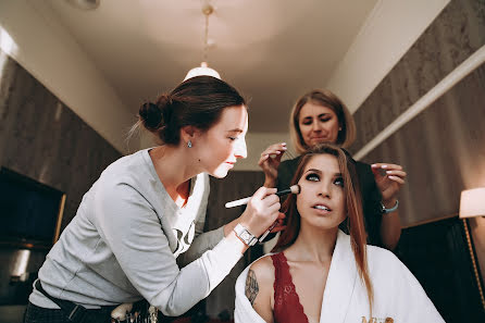 Photographe de mariage Ekaterina Zamlelaya (katyzamlelaya). Photo du 23 mai 2018