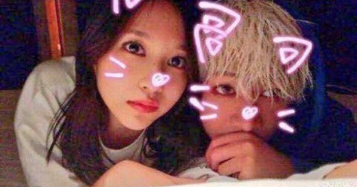 Did Mina and BamBam date?