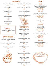 Nanney Khaan menu 3