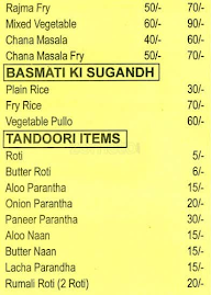 Punjabi Chaap Corner menu 6