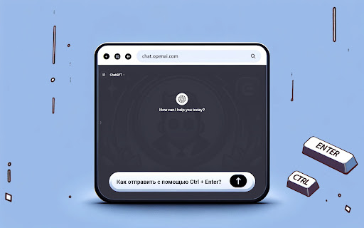 ChatGPT EnterControl