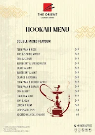 The Orient menu 2