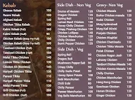 Tikka Kebab menu 4