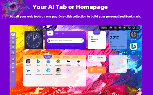 DUANG AI TAB-sidebar(Chat GPT、Gemini、copilot) Use AI Anywhere