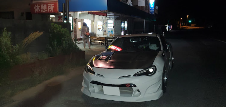 86の滋賀MT・GW・ご当地ベア・BRZ・フィットに関するカスタム事例の投稿画像2枚目