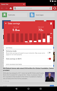  Opera Mini 웹 브라우저- 스크린샷 미리보기 이미지  