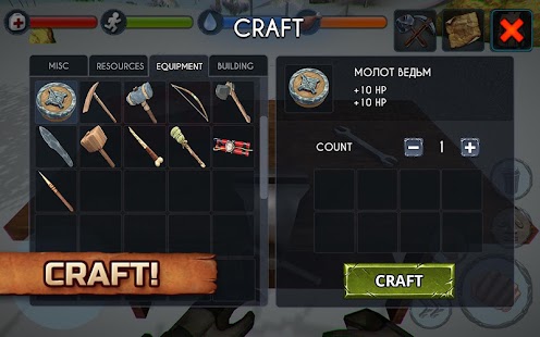  Island Survival PRO 