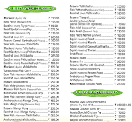 Erivum Puliyum Restaurant menu 6