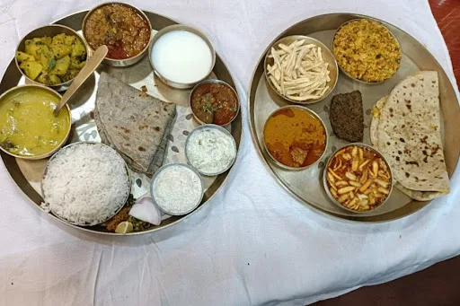 Special Ghatmatha Thali