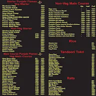 Punjabi Flame Restaurant menu 1