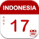 Indonesia Calendar 2019  icon