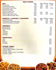 Baba Dining menu 6