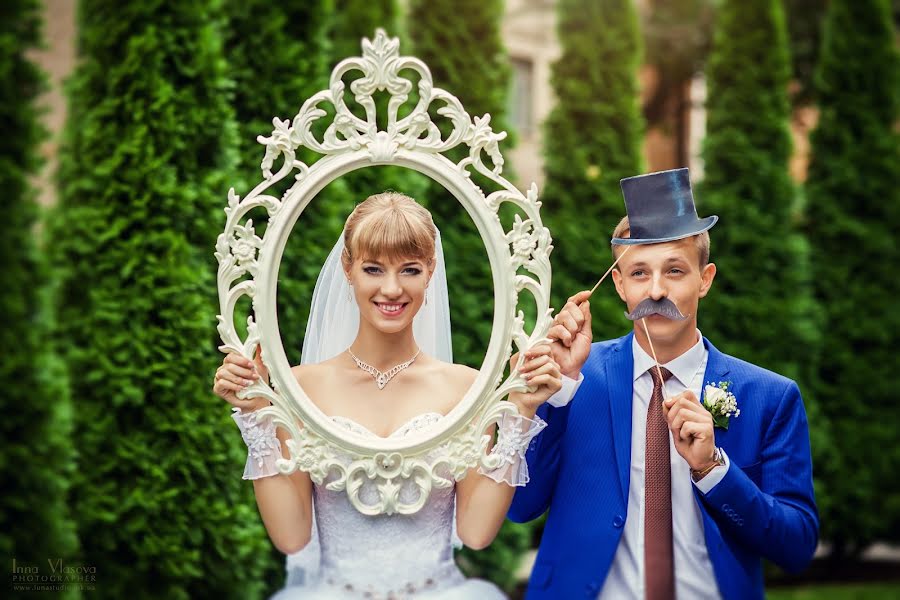 Fotografo di matrimoni Inna Vlasova (innavlasova). Foto del 7 aprile 2016