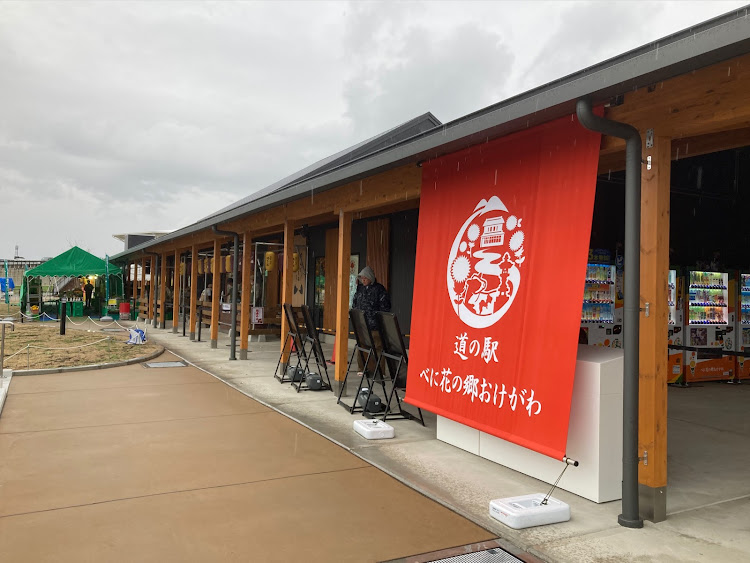 Nボックスカスタムのくるまにあん投稿・いつもイイネ&コメントありがとうございます🙇‍♂️・道の駅桶川立ち寄り・高尾に向けて・八王子のびっくりに関するカスタム事例の投稿画像4枚目