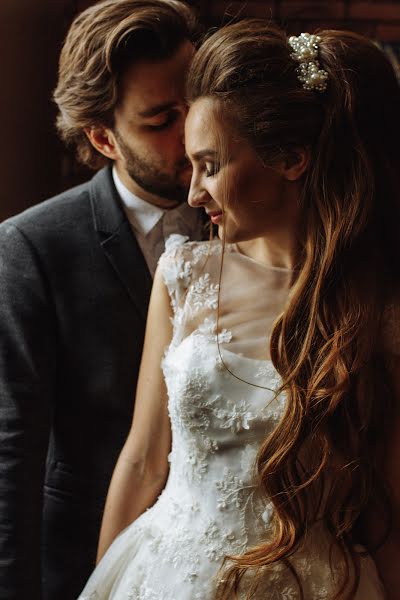 Wedding photographer Viktoriya Krauze (krauze). Photo of 15 June 2017