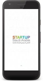 Startup Saudi Arabia 2018(圖1)-速報App