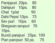 Gapshap Panipuri menu 1