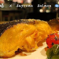 supreme salmon 美威鮭魚