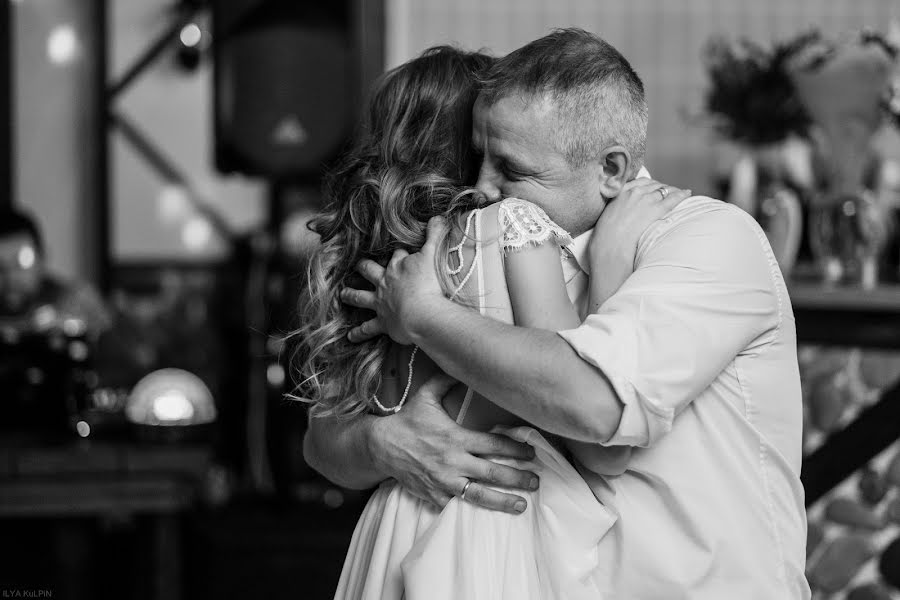 Fotografo di matrimoni Ilya Kulpin (illyschka). Foto del 23 gennaio 2017