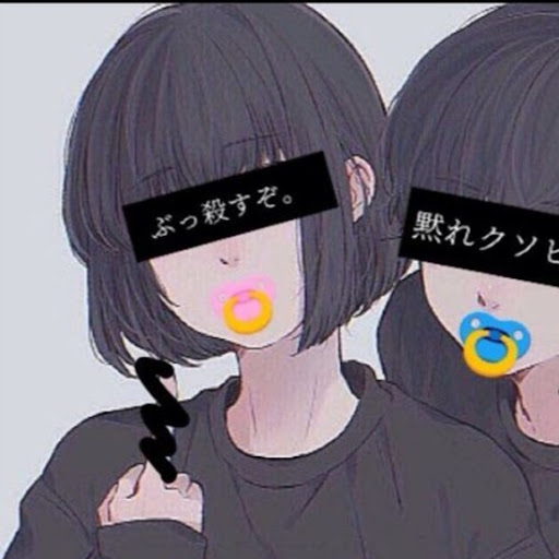 ゆなです。