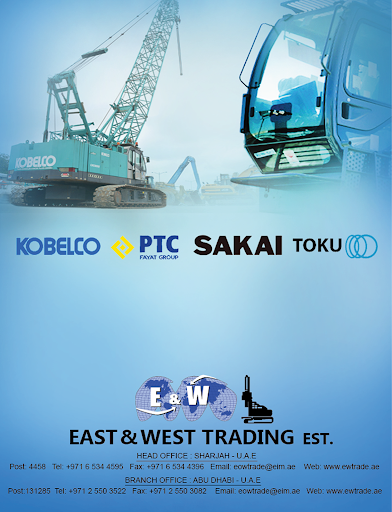 East West Trading