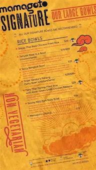 Mamagoto menu 7