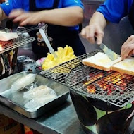 佳吉飲料店 烤饅頭