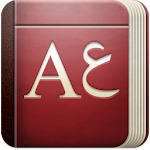 MiniDict Arabic/English Apk