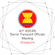 Download 43rd ASEAN STOM For PC Windows and Mac 1.15.108