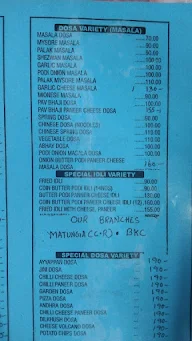 Ayyappan Idli Stall menu 5