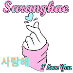 Cover Image of Télécharger Sticker Saranghae - WaStickersApp 1.1 APK