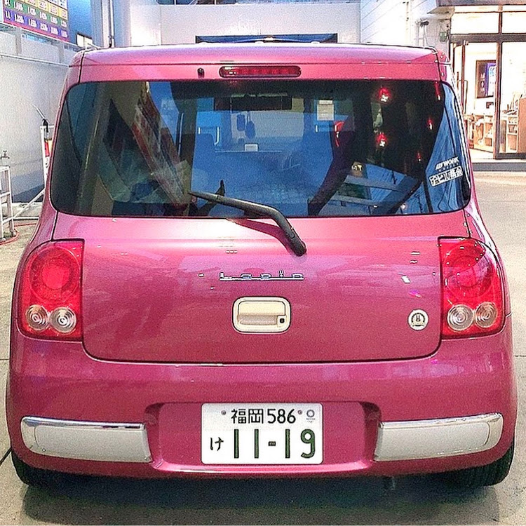アルトラパンのアヒル独立アクスル・洗車・he21ラパン・he22s ラパンに関するカスタム事例の投稿画像2枚目