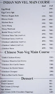 Garden Grill menu 7