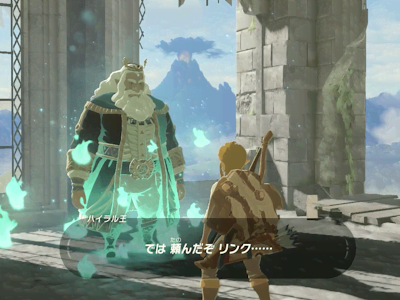 [最新] ブレスオブザワイルド 神ゲーすぎる 121122-ブレスオブザワイルド 神ゲーすぎる