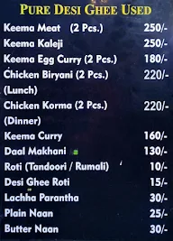 Ambersari Dhaba menu 4