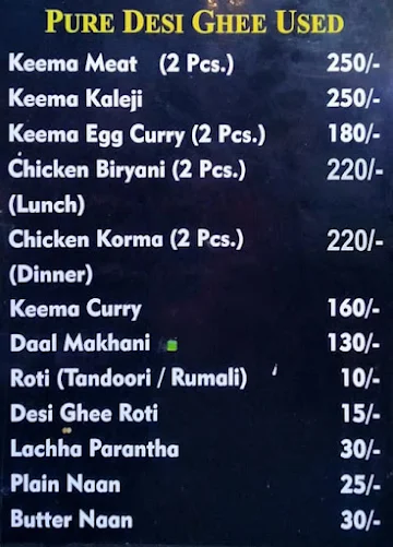 Ambersari Dhaba menu 