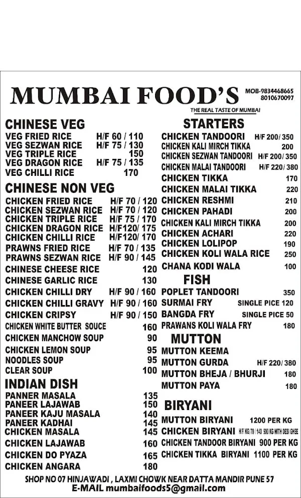 Mumbai Food's menu 