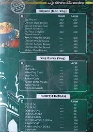 Hyderabadi Dum Biryani menu 5