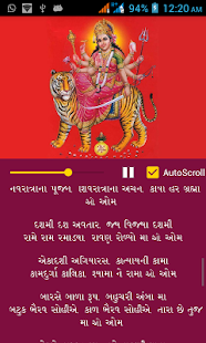 How to install Jay Ma Ambe Arti 1.3 apk for pc