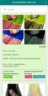 400+ Direct Wholesaler & Manufacturer Co