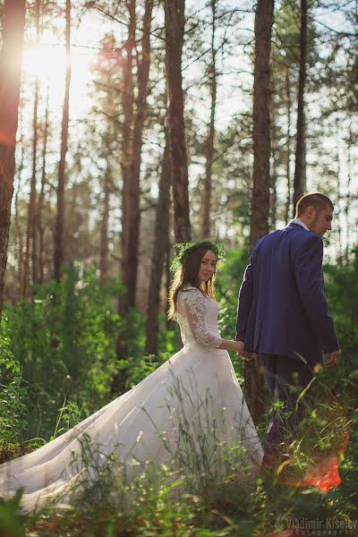 Fotógrafo de bodas Vladimir Kiselev (kiselevph). Foto del 5 de julio 2016