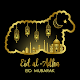 Download Happy Eid ul-Adha Wishes 2019 For PC Windows and Mac 1.0