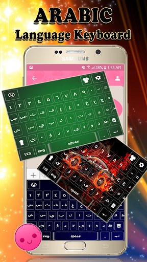 Arabic Keyboard Arabic Language keyboard